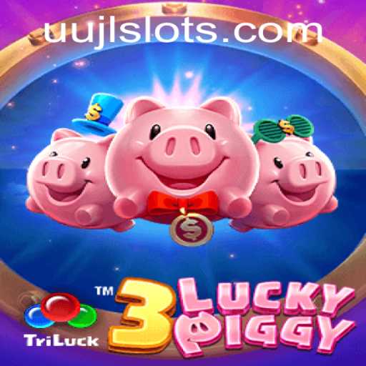 Exploring the Thrilling World of 3LUCKYPIGGY: A Dive into the Gameplay and Rules