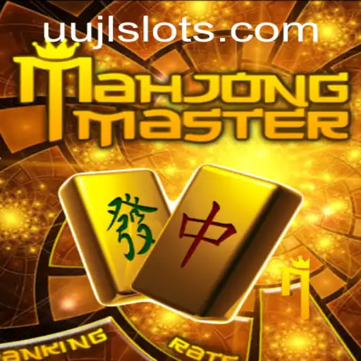 Discover the Allure of MahJongMaster: Game Description, Introduction, and Rules